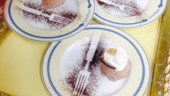 Image of ARIONAS yacht #17