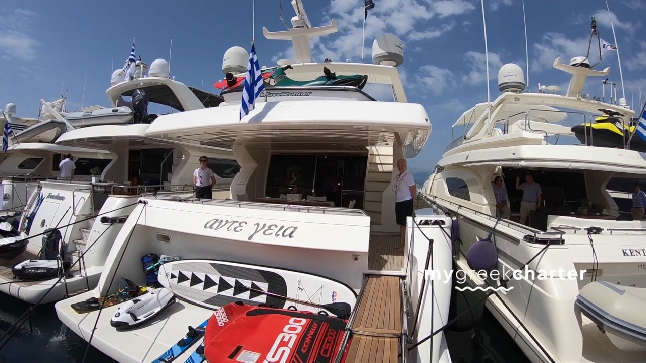 Yacht Video