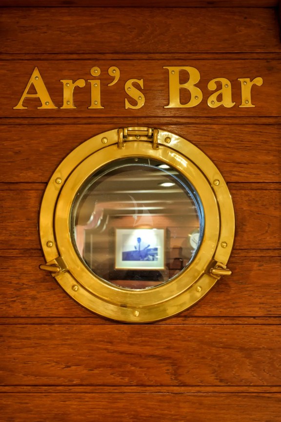 Door to the Ari's bar