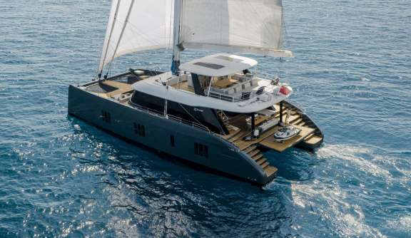 Image of HALCYON yacht #11