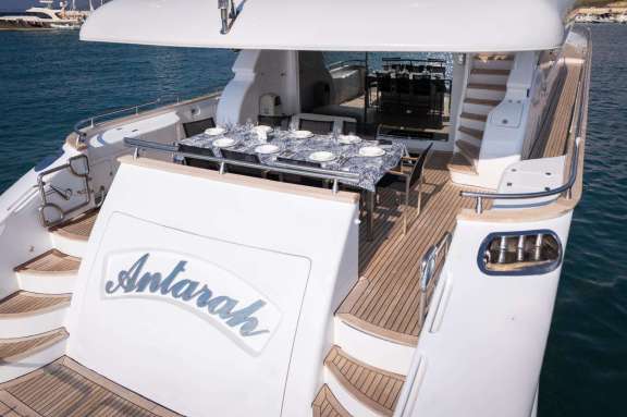 Aft Deck