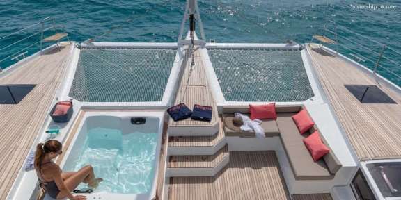 Image of SEMPER FIDELIS yacht #11