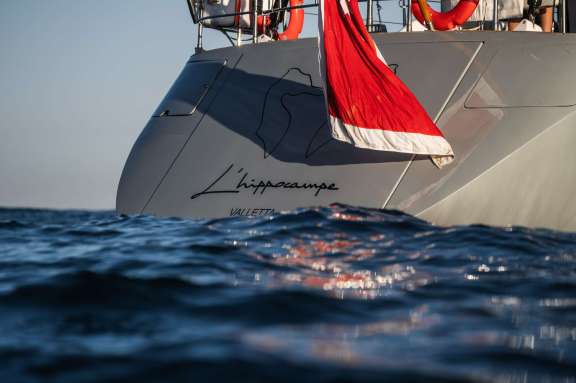 Image of L HIPPOCAMPE yacht #15