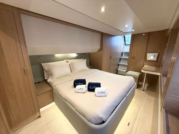 Image of GALOE yacht #7