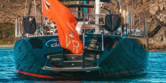 Image of DARK STAR OF LONDON yacht #3