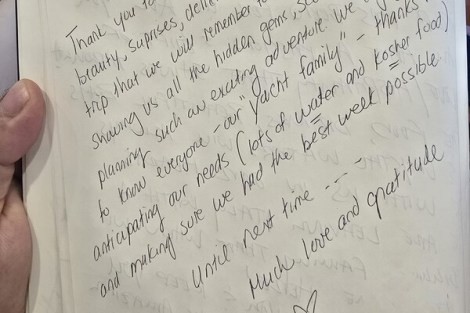 Review img # 1 of the yacht Prime