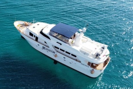 Review img # 21 of the yacht SHANGRA